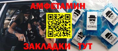 PSILOCYBIN Гусев