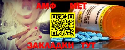 PSILOCYBIN Гусев