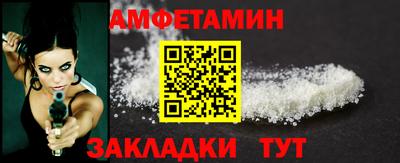 PSILOCYBIN Гусев