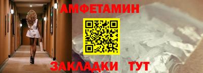 PSILOCYBIN Гусев