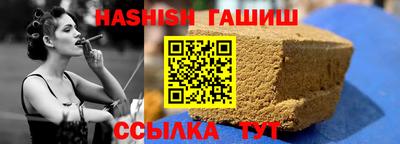 PSILOCYBIN Гусев