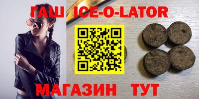 прущие крисы Гусь-Хрустальный