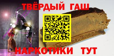 прущие крисы Гусь-Хрустальный