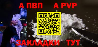 прущие крисы Гусь-Хрустальный
