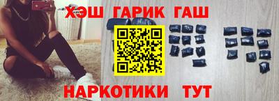 PSILOCYBIN Гусев