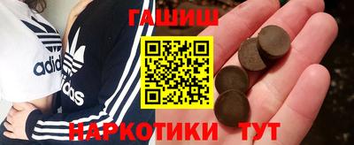мяу мяу мука Гусиноозёрск