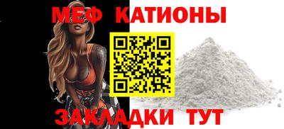 PSILOCYBIN Гусев